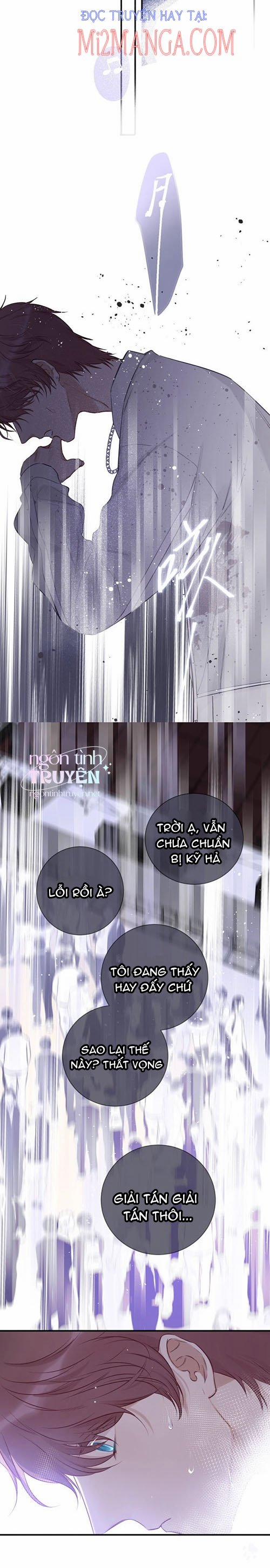 Bảo Vệ Đại Đại Bên Tôi 10.2 trang 3