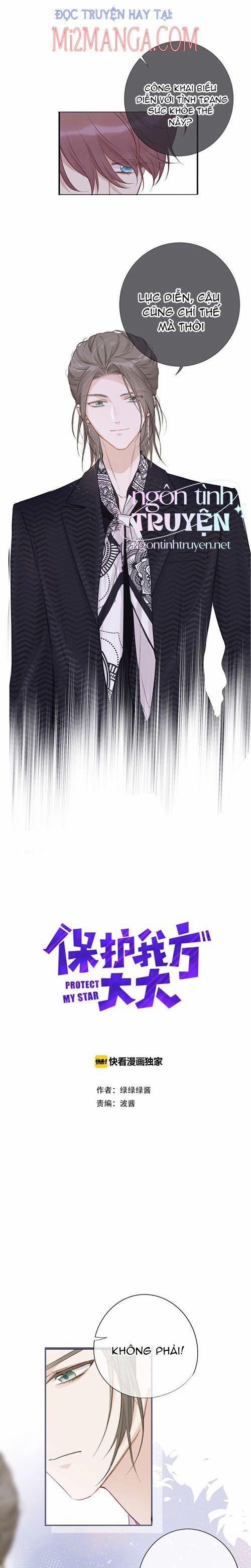 Bảo Vệ Đại Đại Bên Tôi 11.1 trang 0