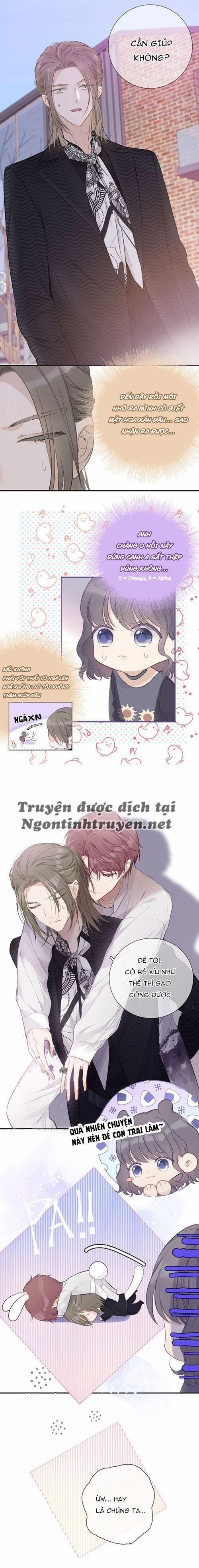 Bảo Vệ Đại Đại Bên Tôi 12.5 trang 1