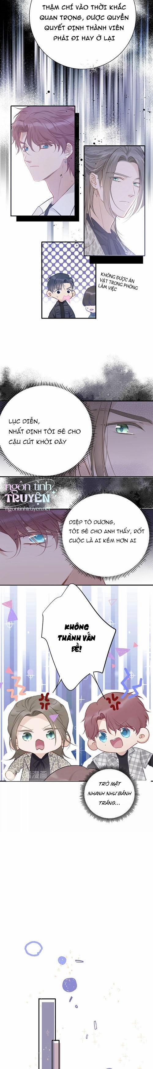 Bảo Vệ Đại Đại Bên Tôi 13.5 trang 1