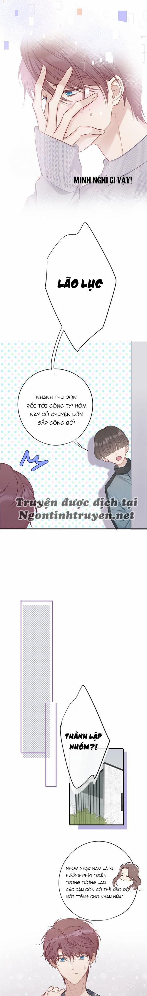 Bảo Vệ Đại Đại Bên Tôi 13 trang 5