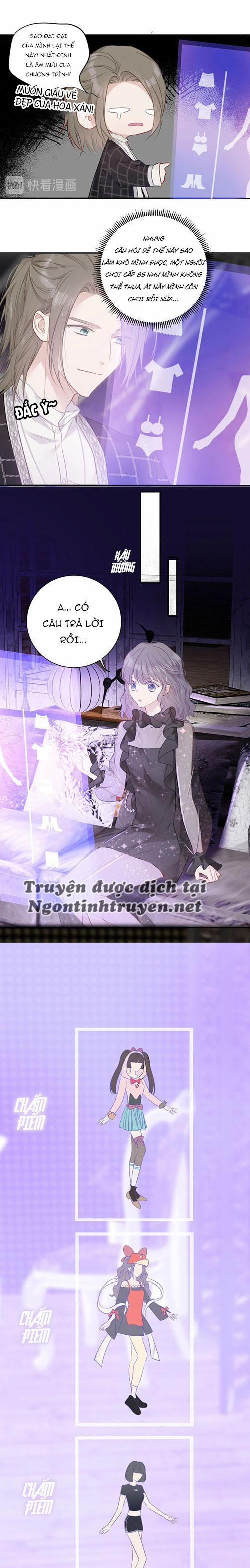 Bảo Vệ Đại Đại Bên Tôi 14.5 trang 1