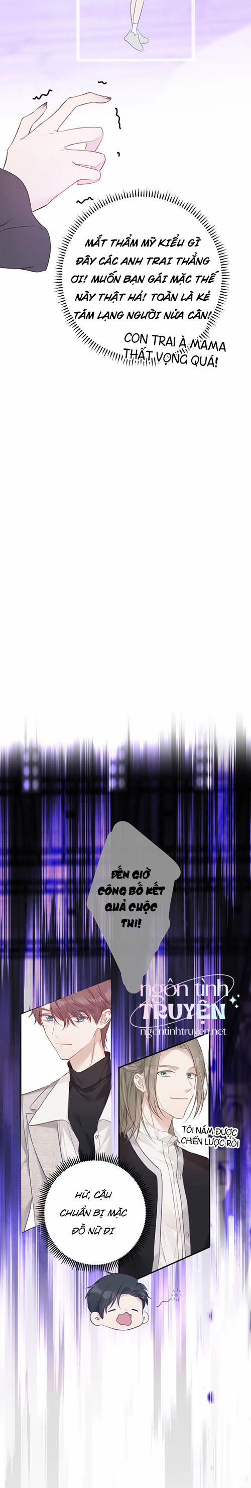 Bảo Vệ Đại Đại Bên Tôi 14.5 trang 2