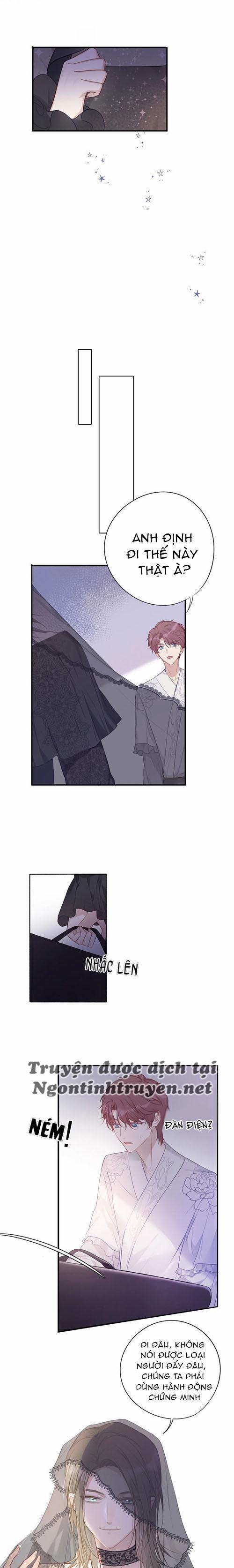 Bảo Vệ Đại Đại Bên Tôi 15.5 trang 1