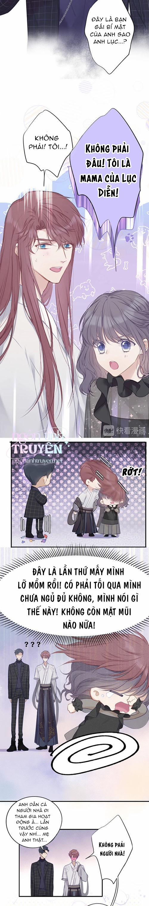 Bảo Vệ Đại Đại Bên Tôi 15 trang 2