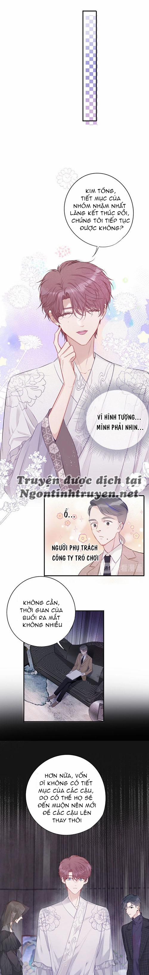 Bảo Vệ Đại Đại Bên Tôi 15 trang 5