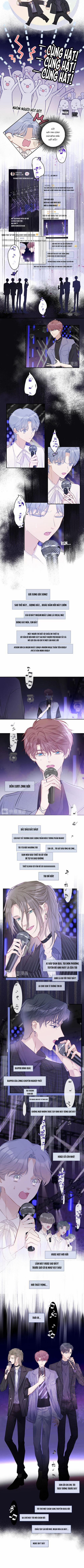 Bảo Vệ Đại Đại Bên Tôi 17.5 trang 1