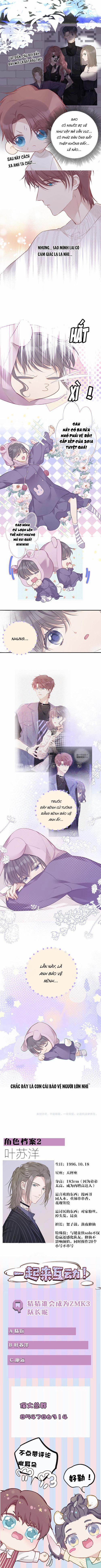 Bảo Vệ Đại Đại Bên Tôi 17.5 trang 4