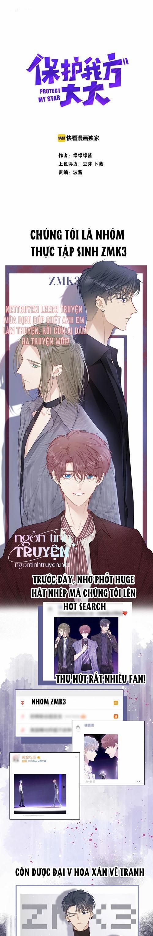 Bảo Vệ Đại Đại Bên Tôi 18 trang 0