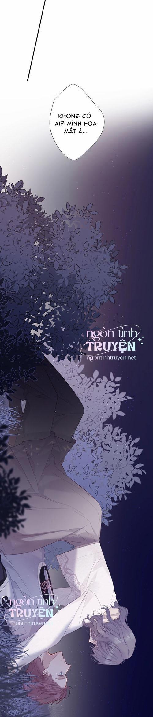 Bảo Vệ Đại Đại Bên Tôi 19.5 trang 1