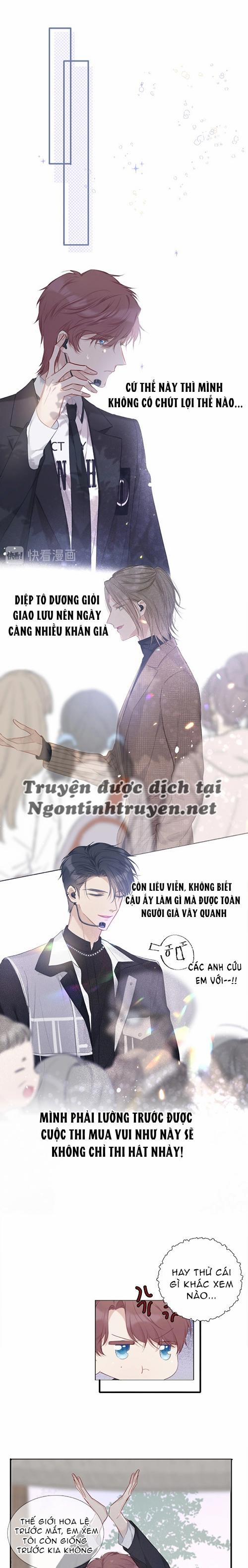 Bảo Vệ Đại Đại Bên Tôi 21.5 trang 0