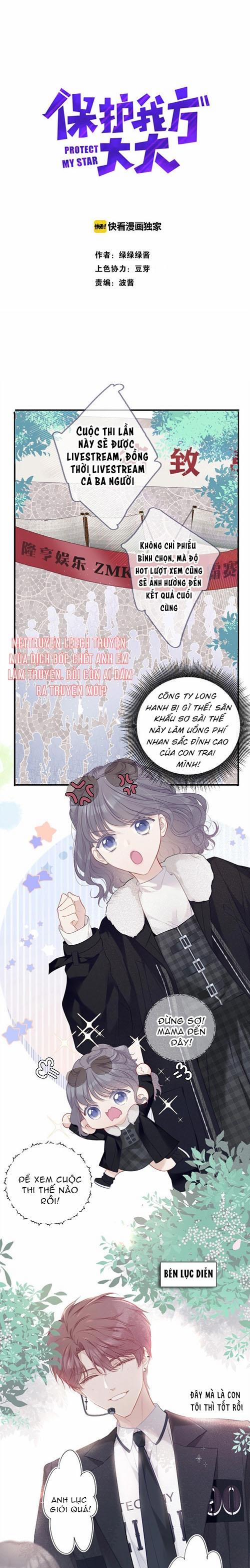 Bảo Vệ Đại Đại Bên Tôi 21 trang 0