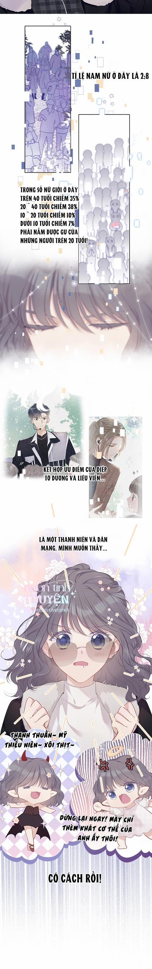 Bảo Vệ Đại Đại Bên Tôi 21 trang 5