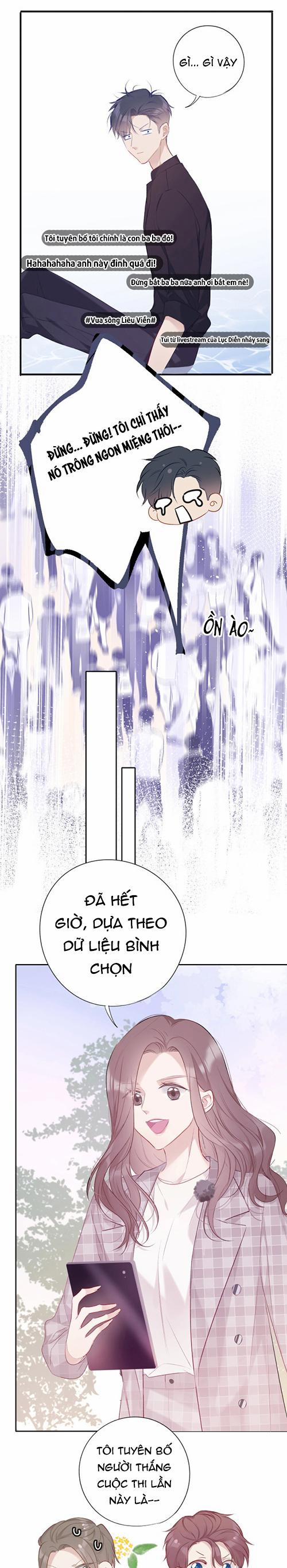 Bảo Vệ Đại Đại Bên Tôi 22.5 trang 1