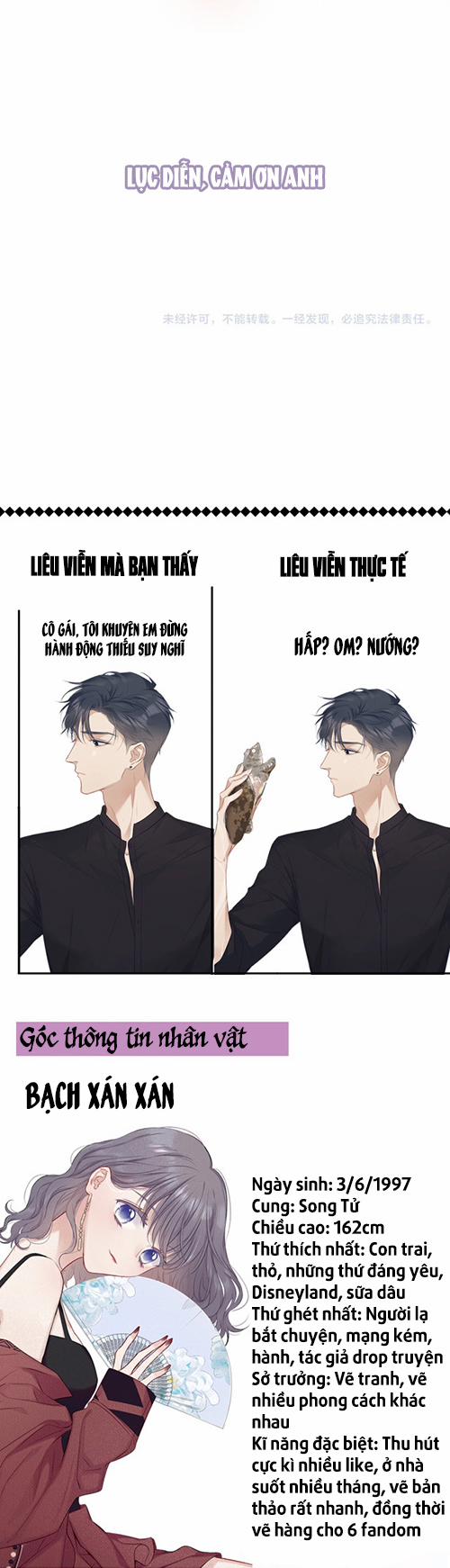 Bảo Vệ Đại Đại Bên Tôi 22.5 trang 6