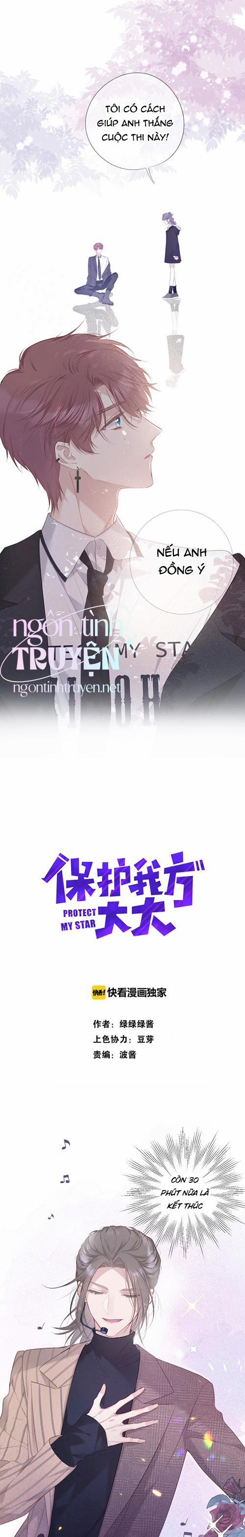 Bảo Vệ Đại Đại Bên Tôi 22 trang 0