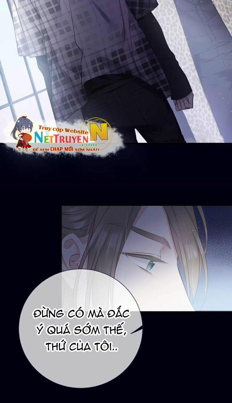 Bảo Vệ Đại Đại Bên Tôi 26 trang 21