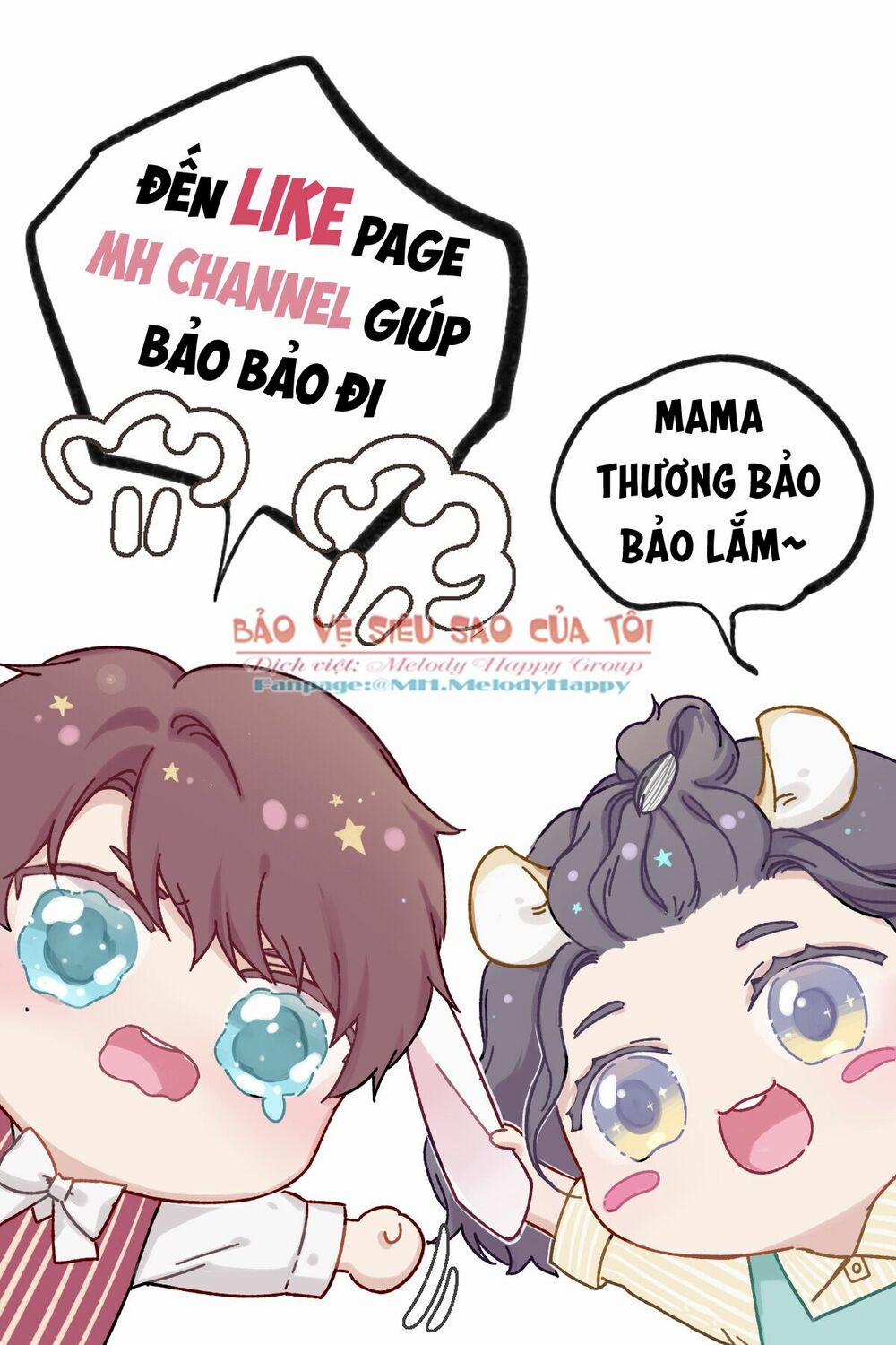 Bảo Vệ Đại Đại Bên Tôi 26 trang 34