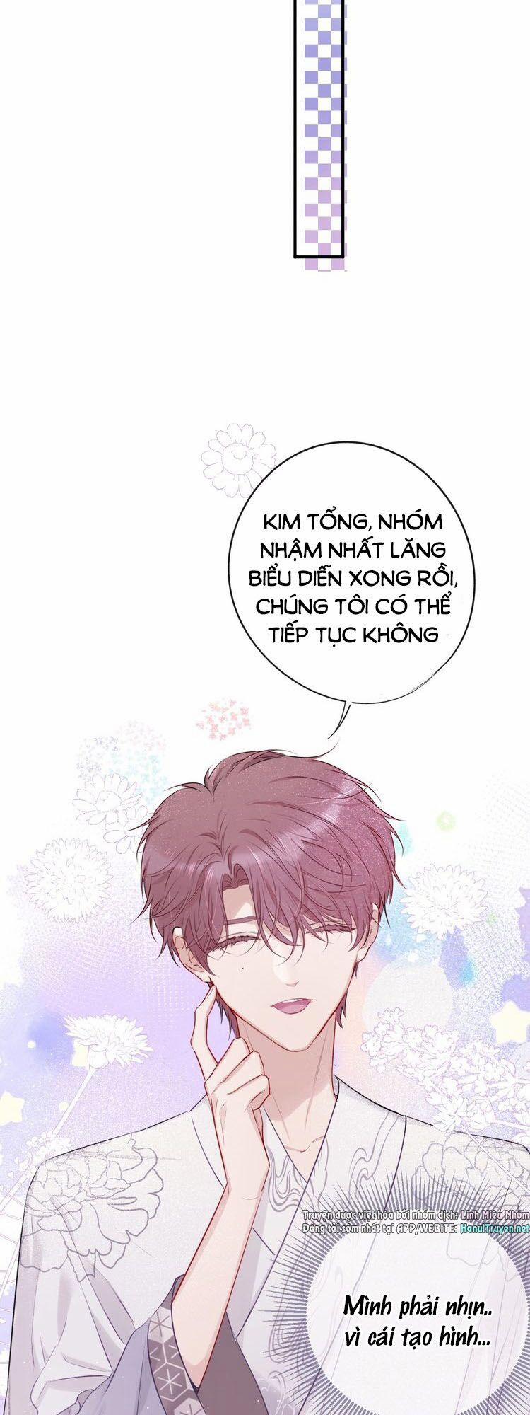 Bảo Vệ Đại Đại Bên Tôi 29 trang 14