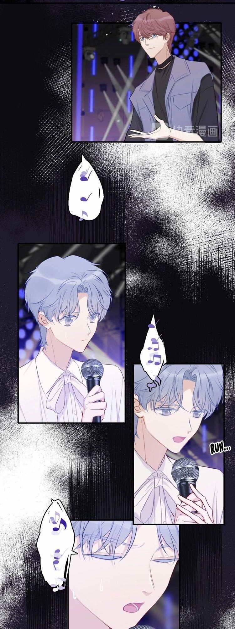 Bảo Vệ Đại Đại Bên Tôi 33 trang 17