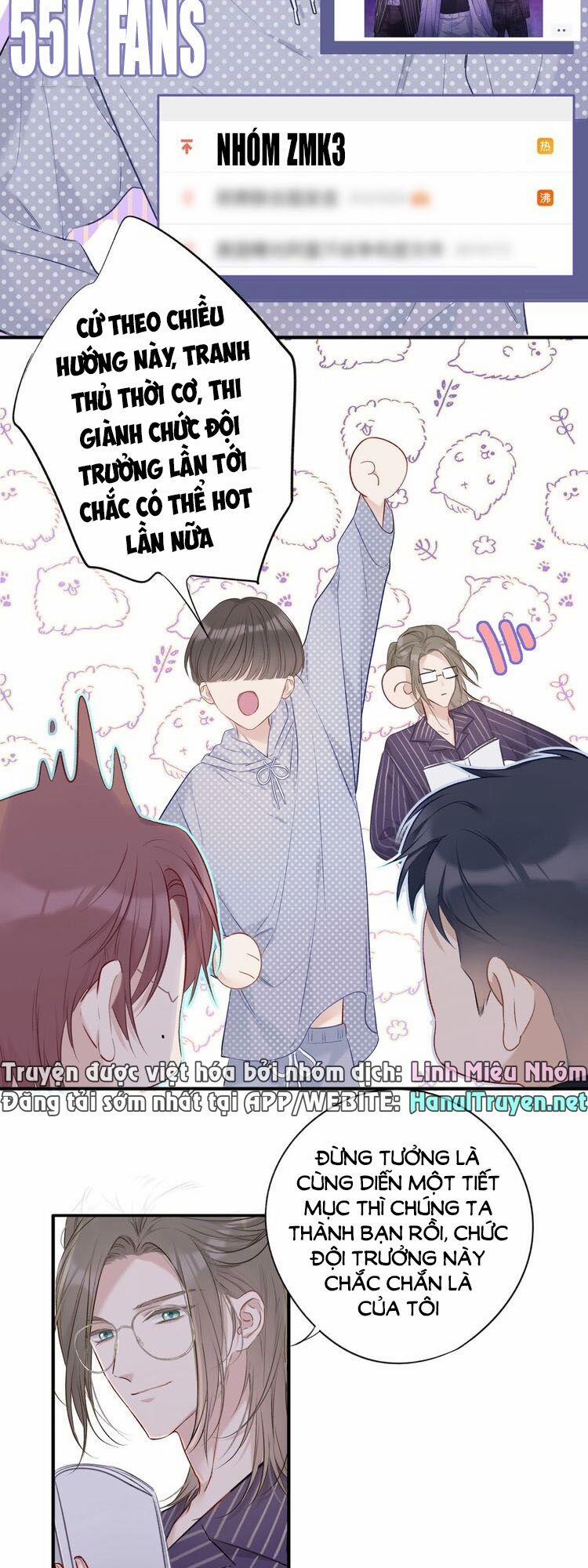 Bảo Vệ Đại Đại Bên Tôi 34 trang 10