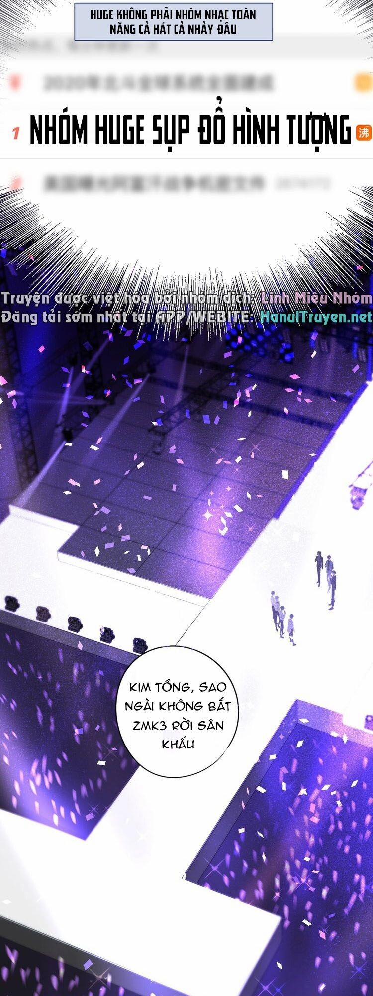 Bảo Vệ Đại Đại Bên Tôi 34 trang 2