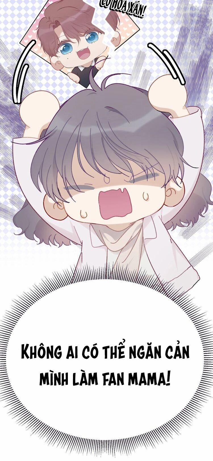 Bảo Vệ Đại Đại Bên Tôi 37 trang 17