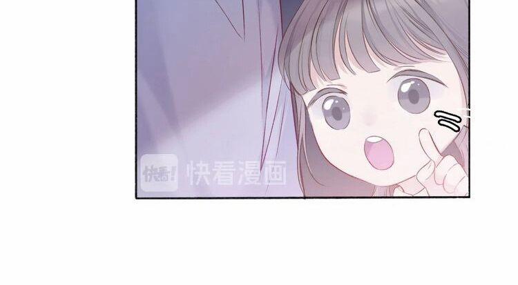 Bảo Vệ Đại Đại Bên Tôi 37 trang 9