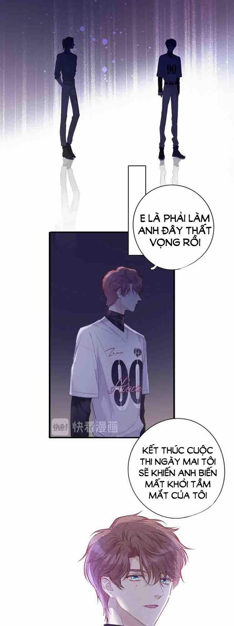 Bảo Vệ Đại Đại Bên Tôi 39 trang 14