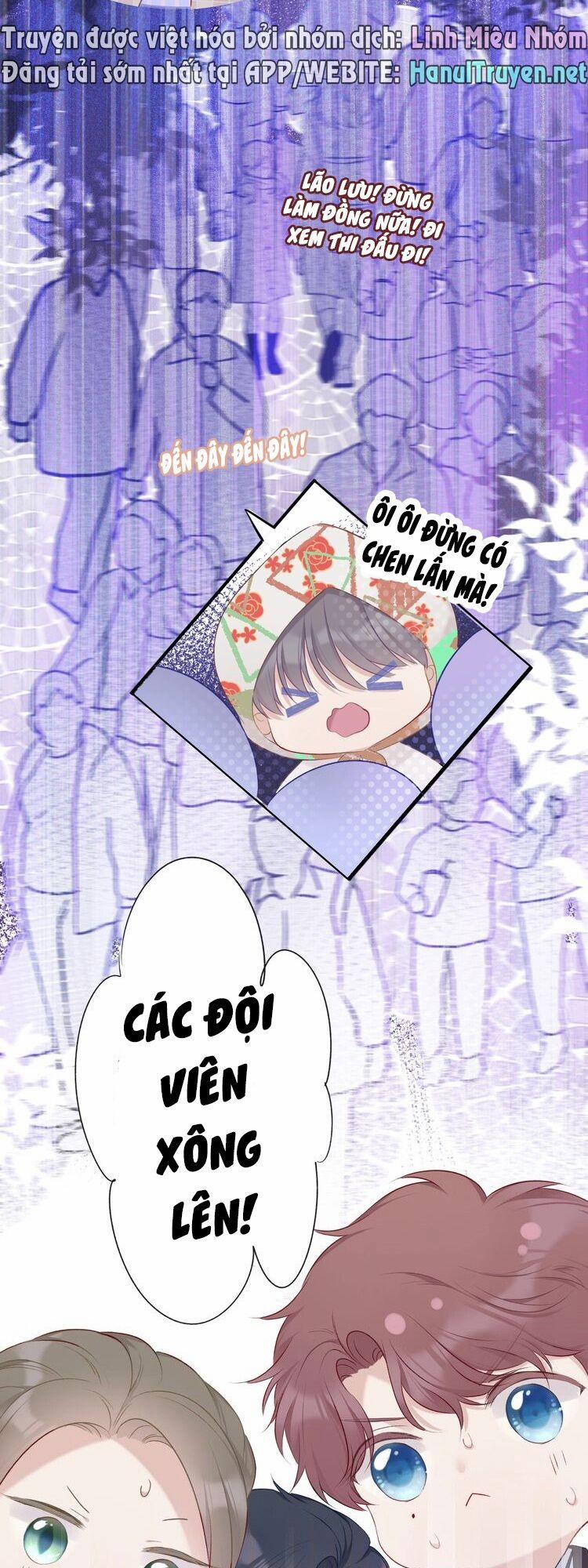 Bảo Vệ Đại Đại Bên Tôi 40 trang 16