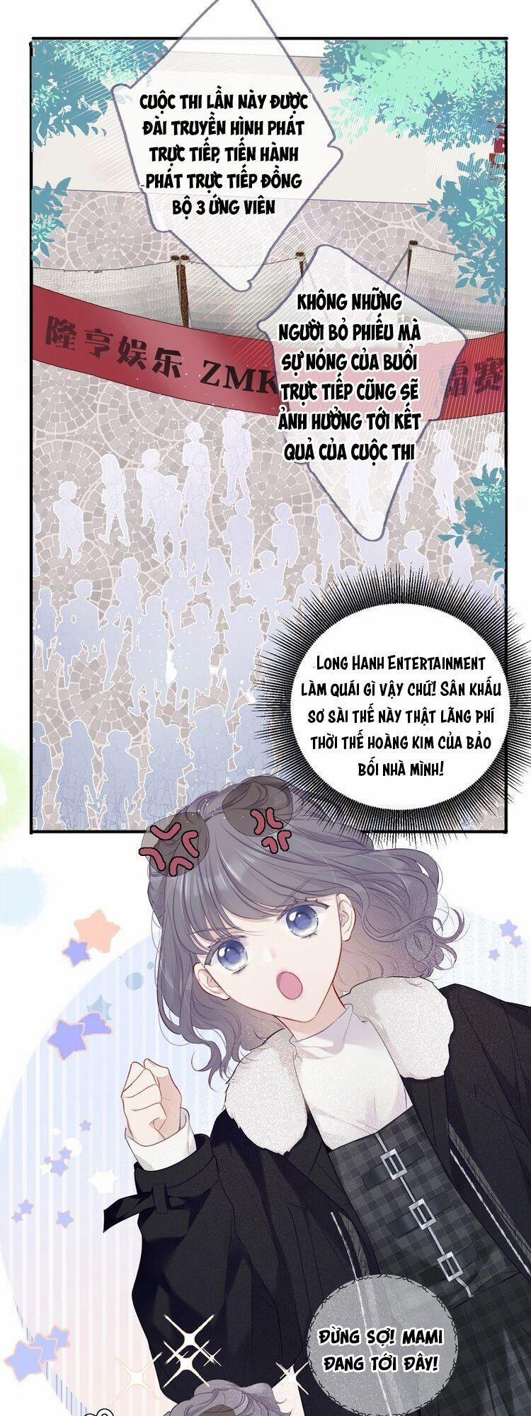 Bảo Vệ Đại Đại Bên Tôi 41 trang 1