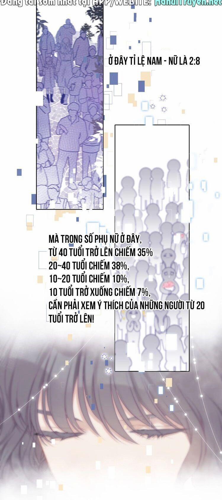 Bảo Vệ Đại Đại Bên Tôi 41 trang 14