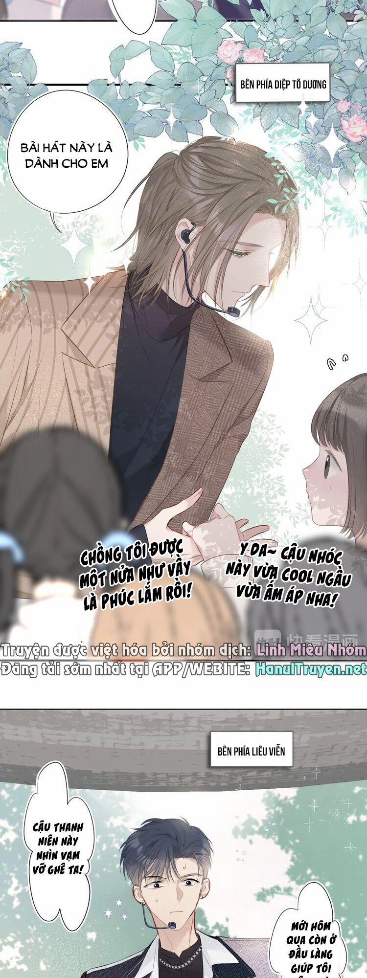 Bảo Vệ Đại Đại Bên Tôi 41 trang 3