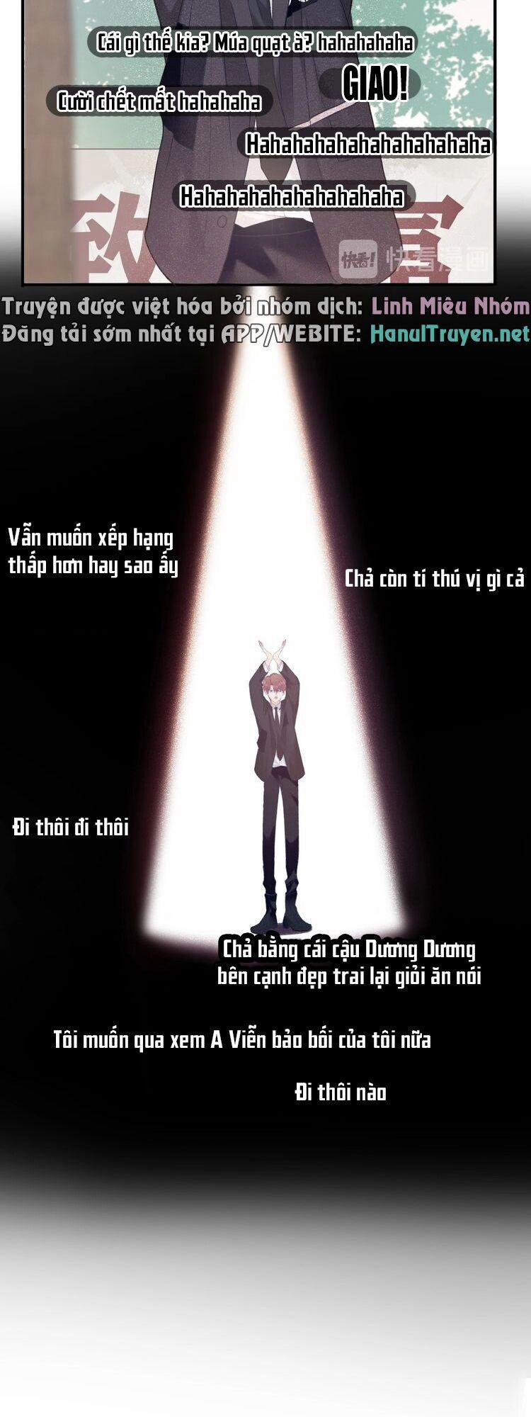 Bảo Vệ Đại Đại Bên Tôi 42 trang 5