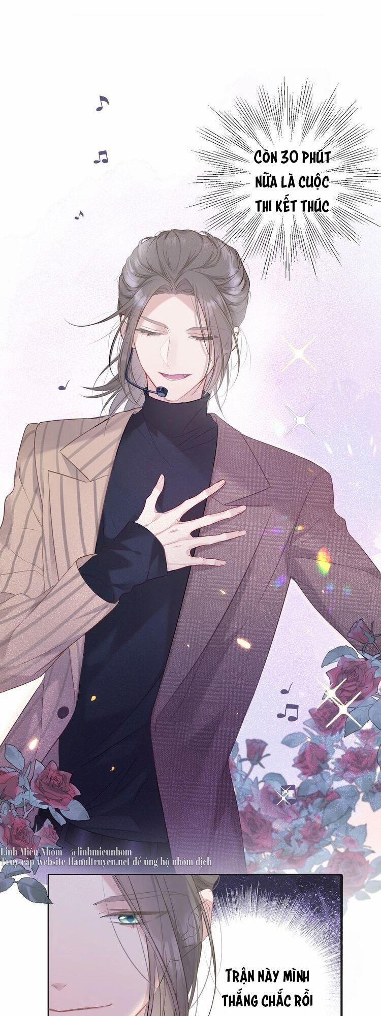 Bảo Vệ Đại Đại Bên Tôi 43 trang 1