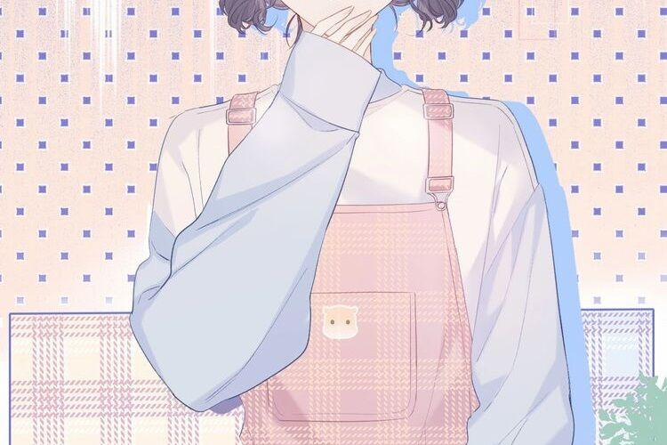 Bảo Vệ Đại Đại Bên Tôi 53 trang 36