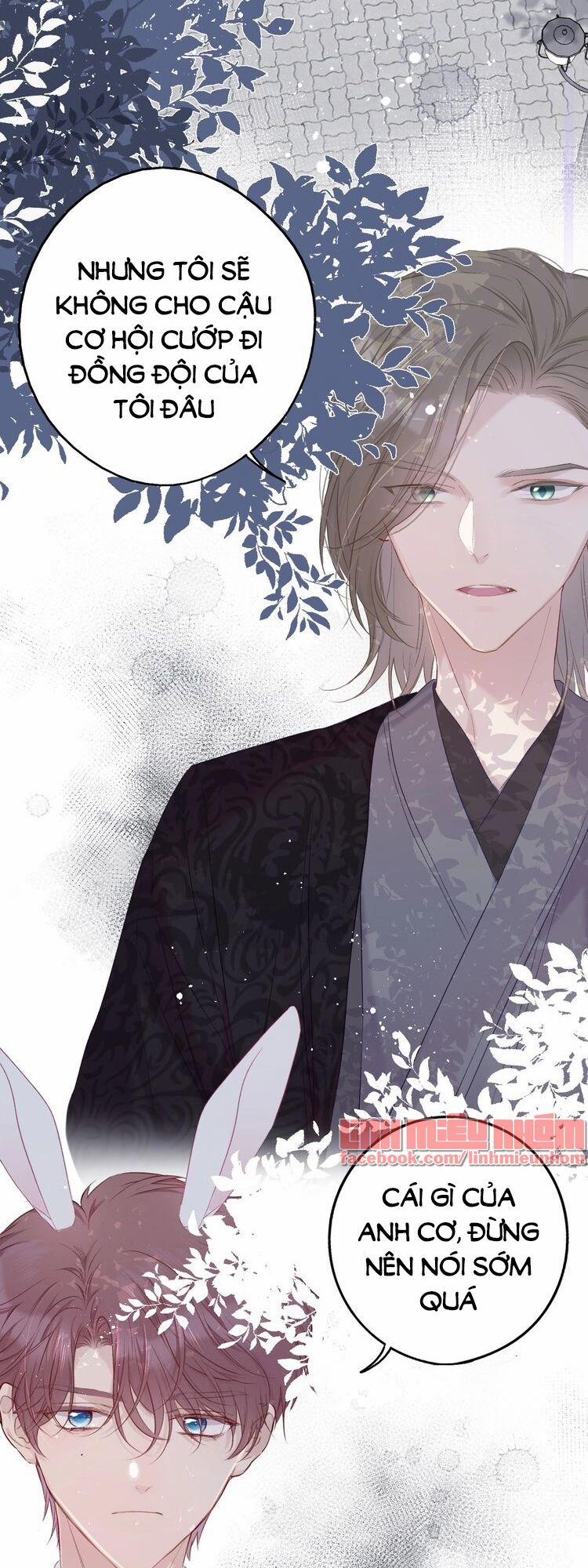 Bảo Vệ Đại Đại Bên Tôi 55 trang 14