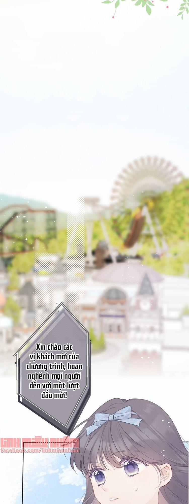 Bảo Vệ Đại Đại Bên Tôi 55 trang 3