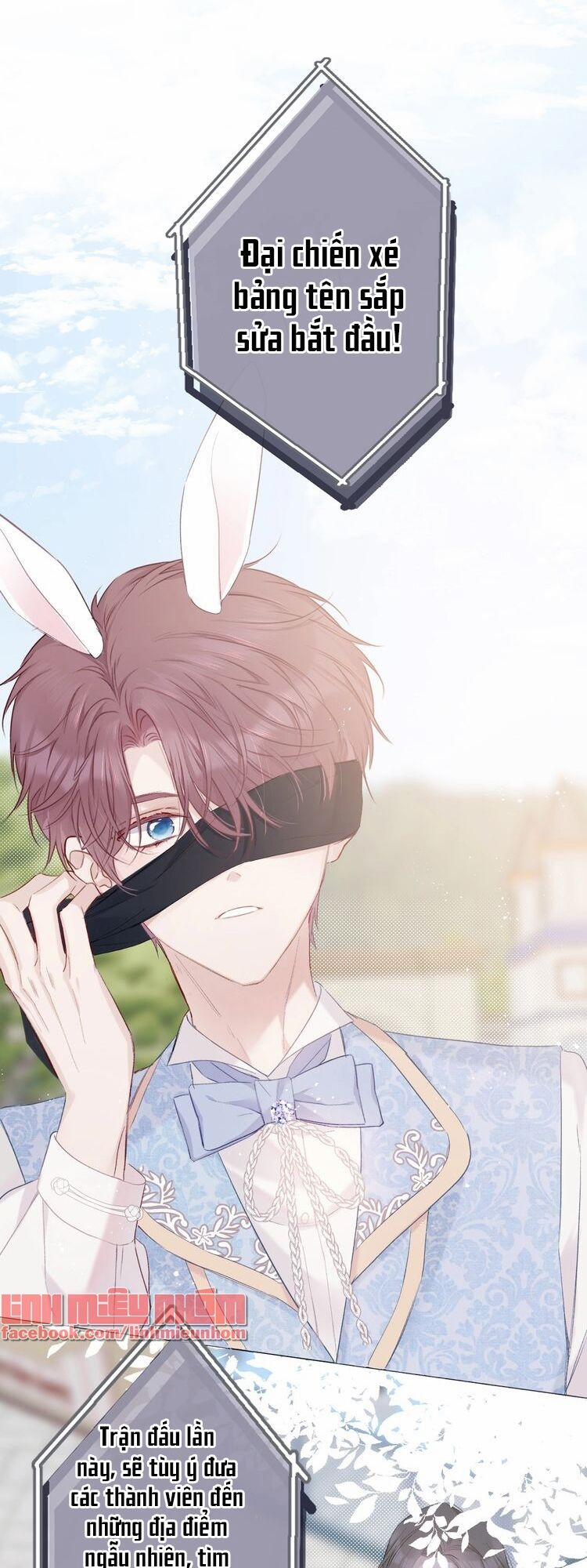 Bảo Vệ Đại Đại Bên Tôi 55 trang 5