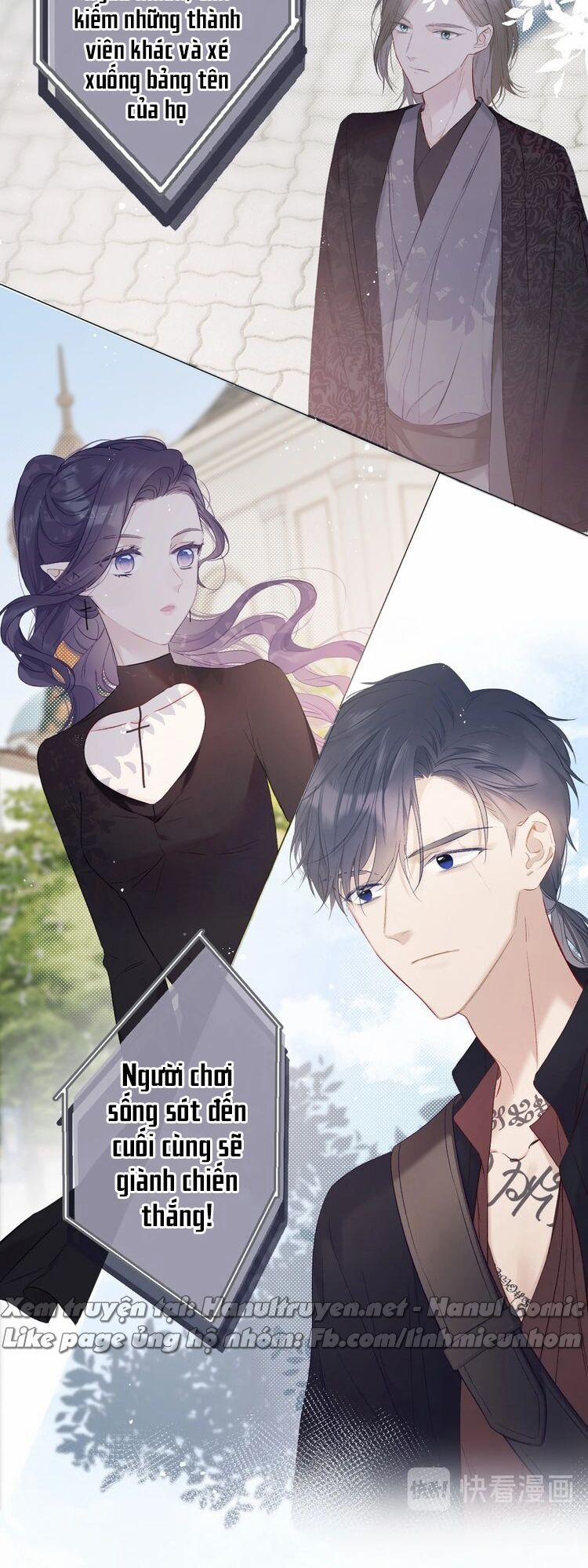 Bảo Vệ Đại Đại Bên Tôi 55 trang 6