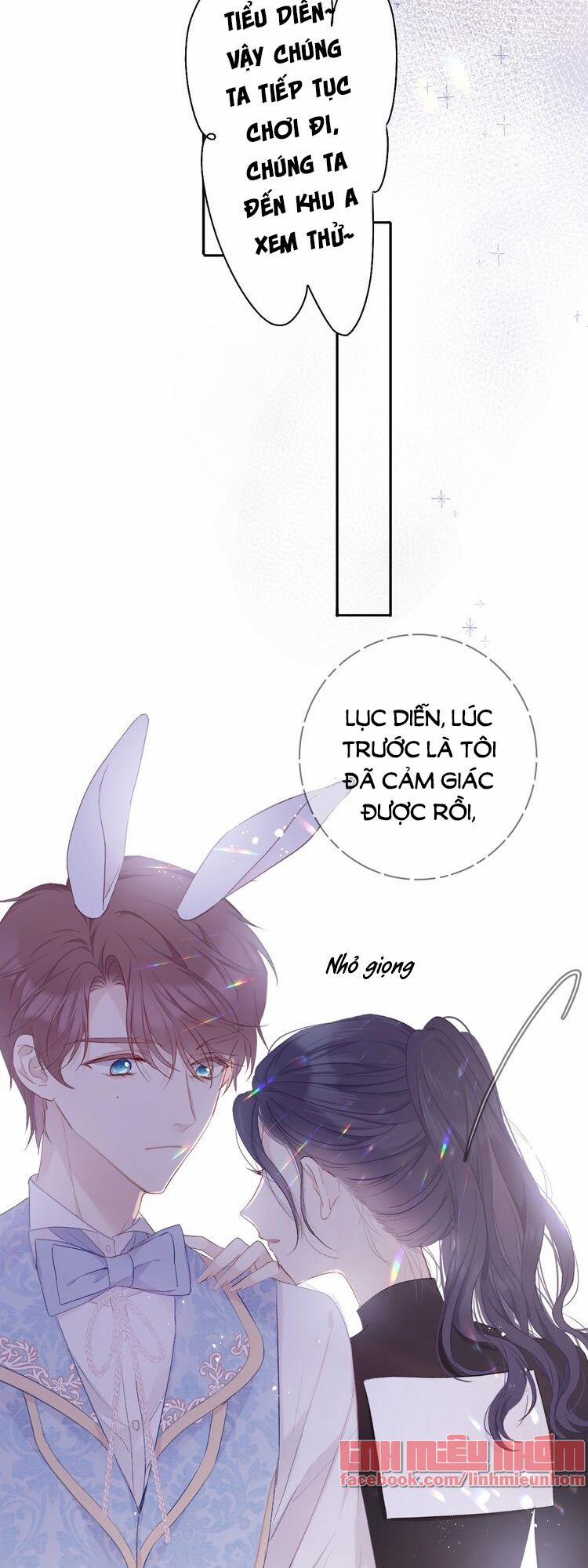 Bảo Vệ Đại Đại Bên Tôi 56 trang 17