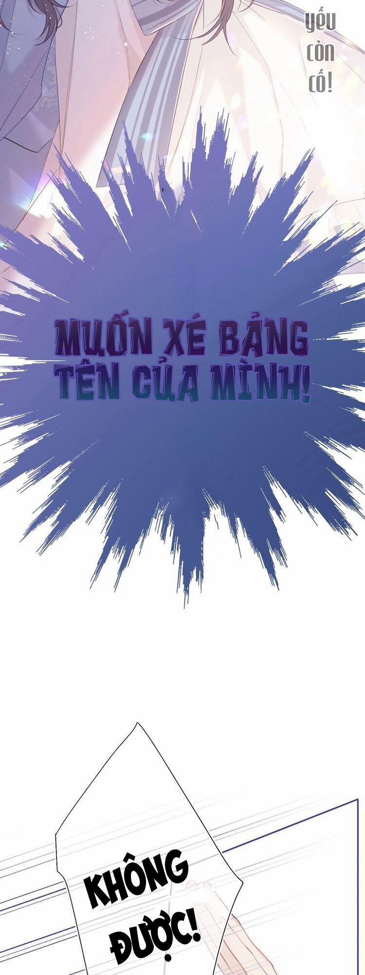 Bảo Vệ Đại Đại Bên Tôi 59 trang 13