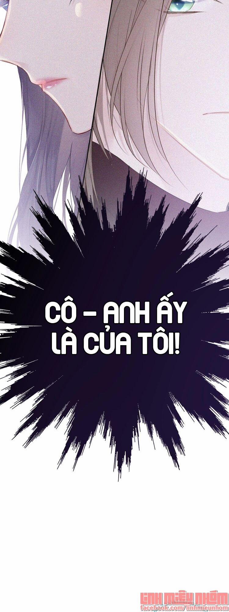 Bảo Vệ Đại Đại Bên Tôi 60 trang 17