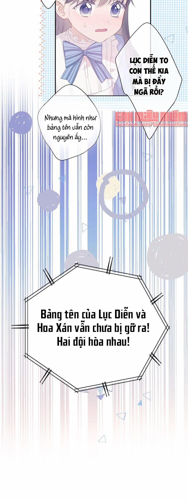 Bảo Vệ Đại Đại Bên Tôi 60 trang 4