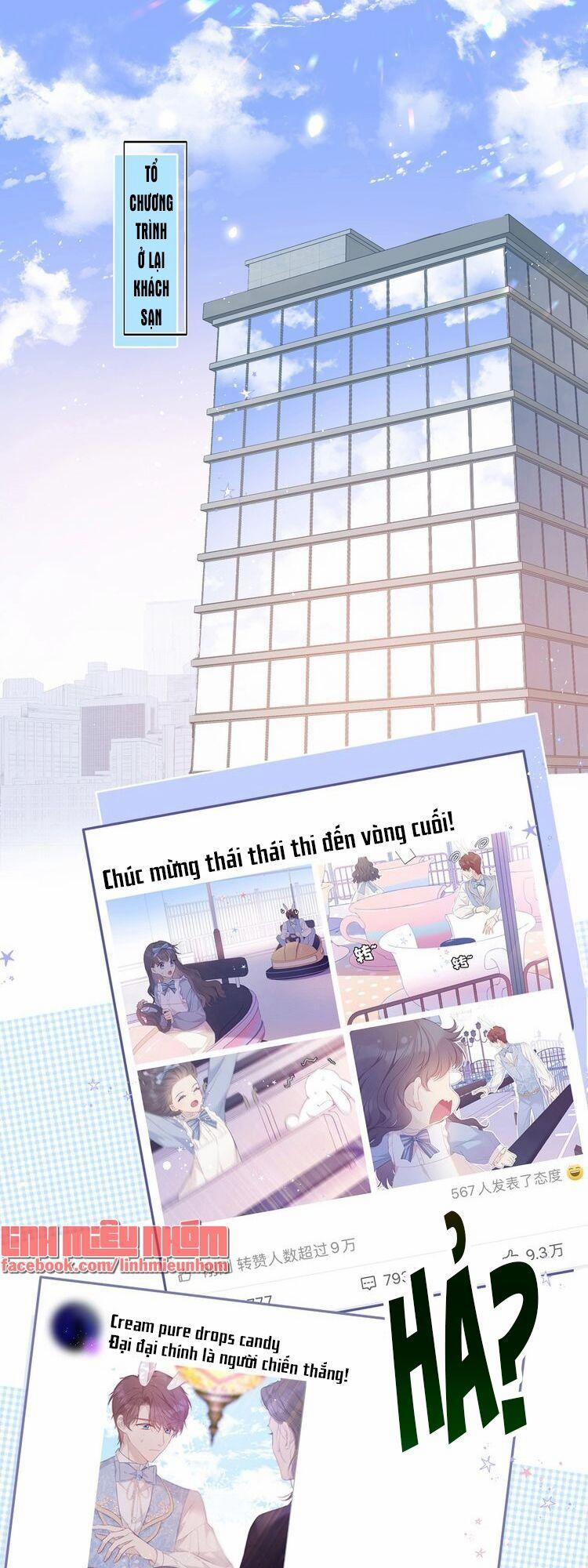 Bảo Vệ Đại Đại Bên Tôi 61 trang 1