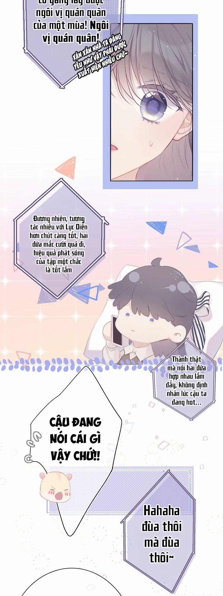 Bảo Vệ Đại Đại Bên Tôi 61 trang 7