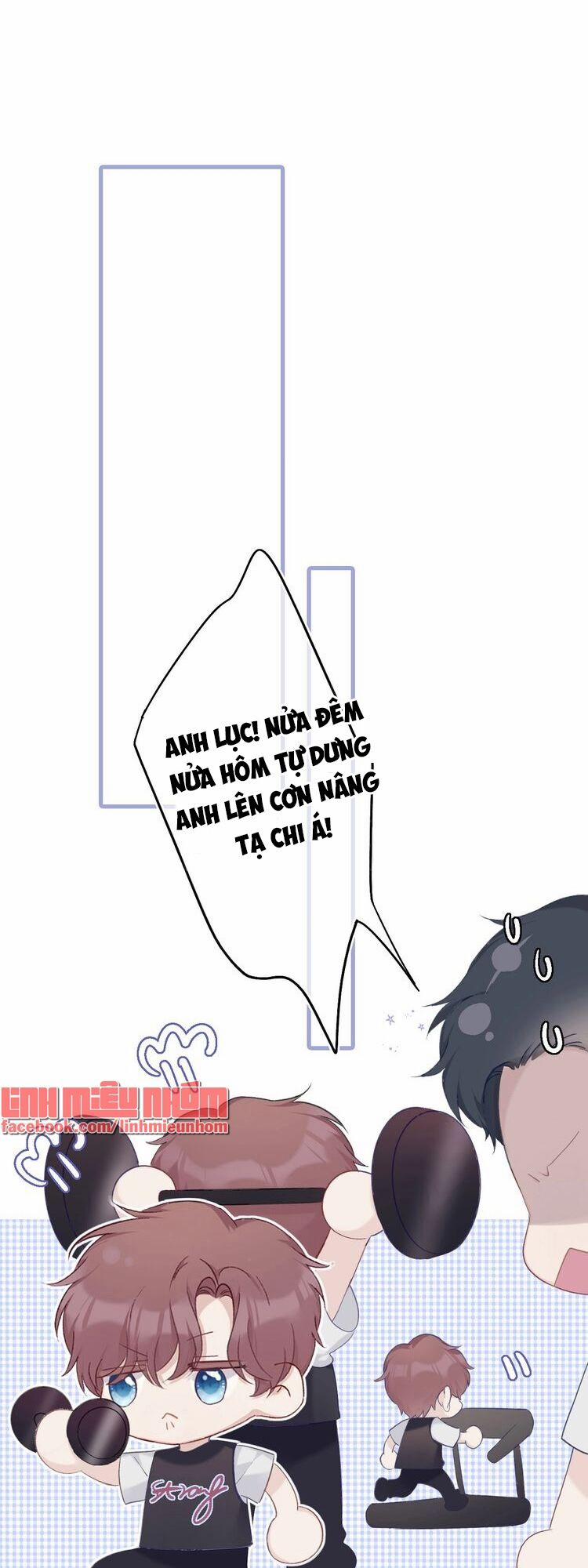 Bảo Vệ Đại Đại Bên Tôi 62 trang 21