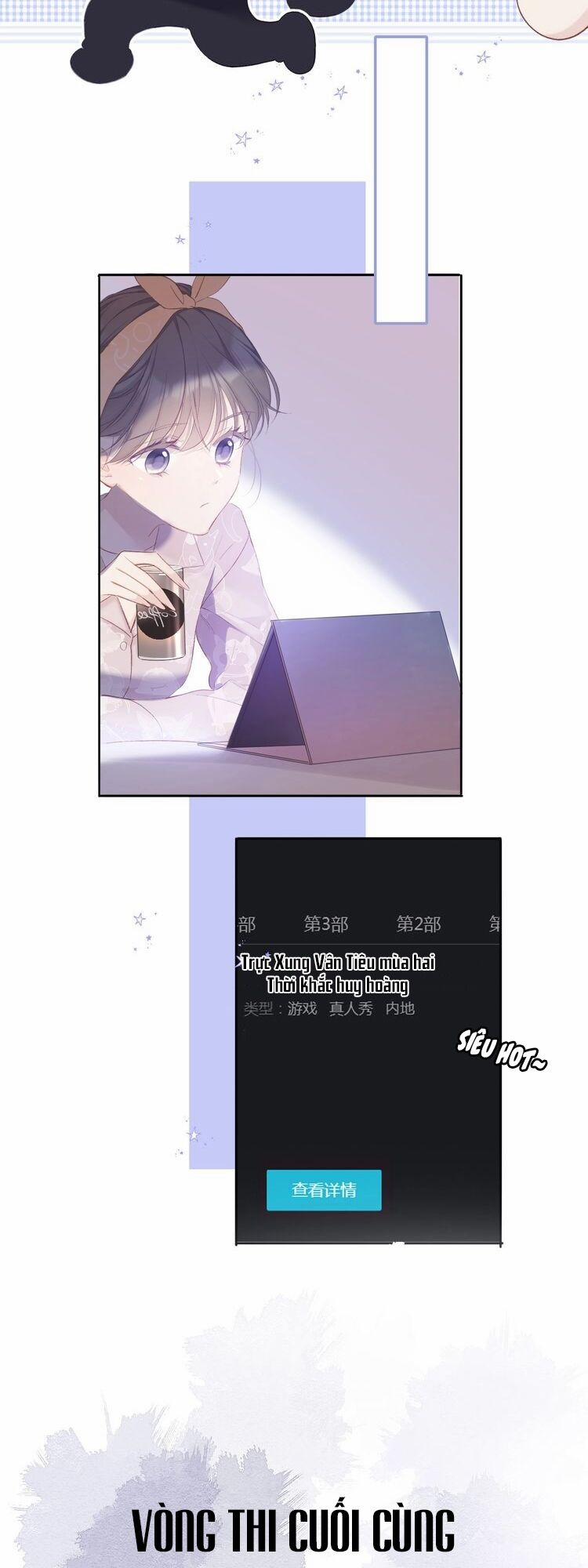 Bảo Vệ Đại Đại Bên Tôi 62 trang 22