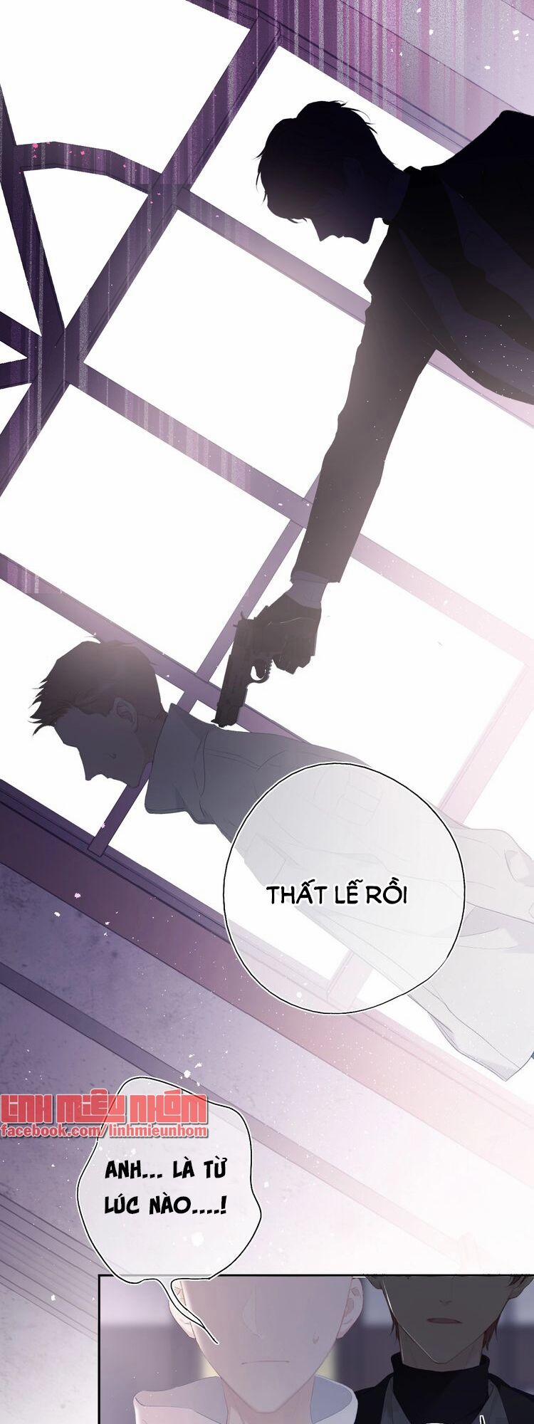 Bảo Vệ Đại Đại Bên Tôi 63 trang 11