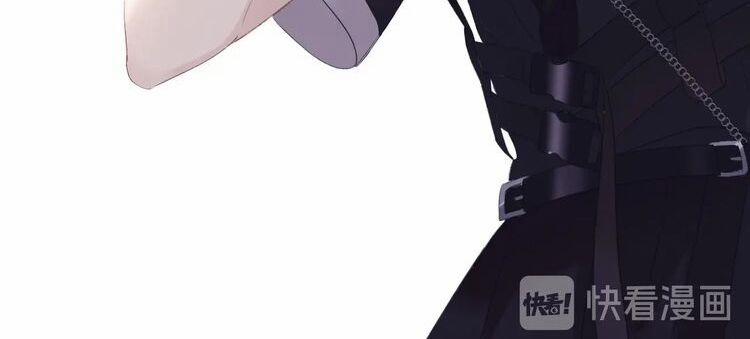 Bảo Vệ Đại Đại Bên Tôi 63 trang 6